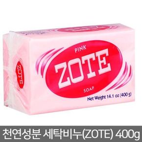 ZOTE 천연 성분 세탁 빨래 비누 조트 핑크 400g[26854923]