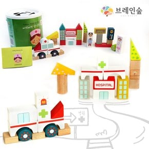 [브레인숲] PIPO 삐뽀 병원블록54