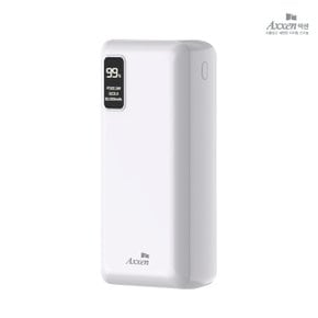 B330 보조배터리 30000mAh