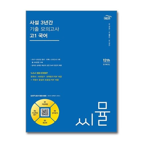 상품이미지
