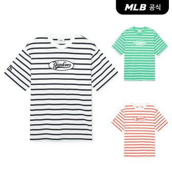 MLB [코리아공식] [MLB] 바시티 스트라이프 오버핏 반팔 티셔츠 (3 COLOR)