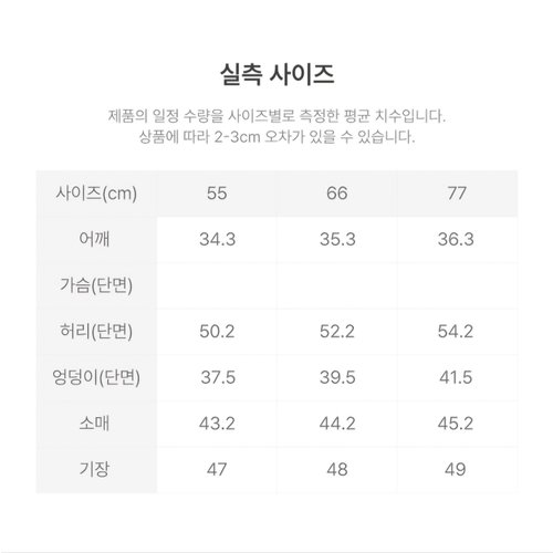 상품이미지10