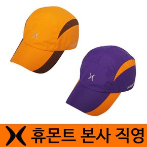 이리스 창모자(춘추용 여성용)캡모자 등산모자 봄모자