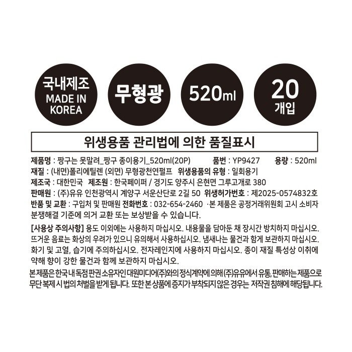 상품 이미지1
