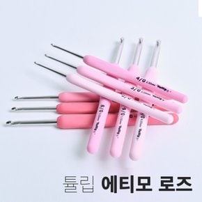 튤립 에티모 로즈핑크 모사용 코바늘 (낱개)