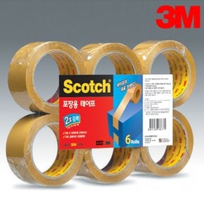 3M 포장용테이프 3615-6 (갈색 48mmx50m)