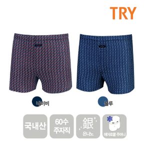 TRY 남성 60수 더블박서 트렁크팬티 남자팬티1매(택1)