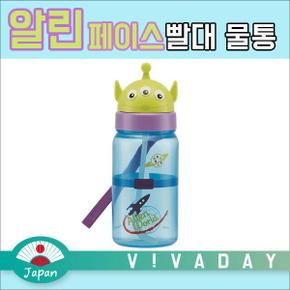 일본 토이스토리 알린 페이스 빨대 물통350ml