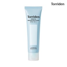 다이브인 워터리 모이스처 선크림 60ml(SPF 50+ PA++++)