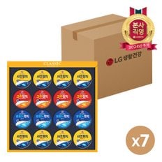 LG선물세트 프리미엄 참치스페셜 2호 x 7개(1box)