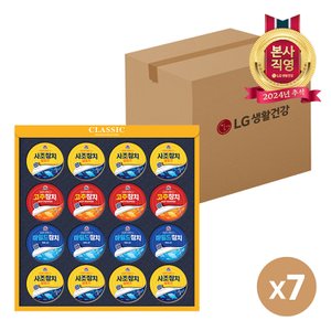 엘지생활건강 24년 추석 LG선물세트 프리미엄 참치스페셜 2호 x 7개(1box)