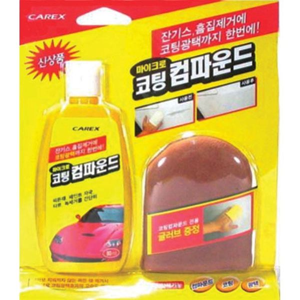 확대된 대표 이미지1
