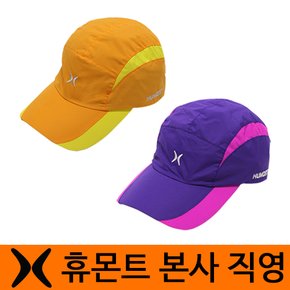 메티스 창모자(겨울 여성용)겨울등산모자 캡모자 방한모자