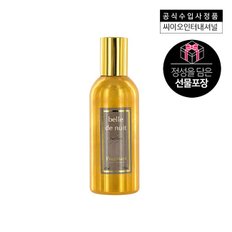 [선물포장]프라고나르 벨 드 뉘 퍼퓸 60ML