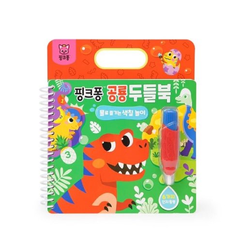 상품이미지1