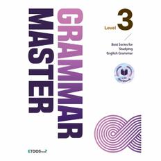 그래머 마스터 grammar master Level 3 : Best Series for Studying English Grammar / 이투스북