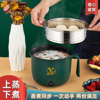 4. 1.8리터 내면..