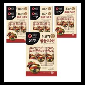 청정원 순창 쇠고기볶음고추장 60g 18개 (S33095467)