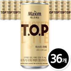 맥심 티오피 마스터 라떼 200ml x 36개입