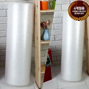 편한단열