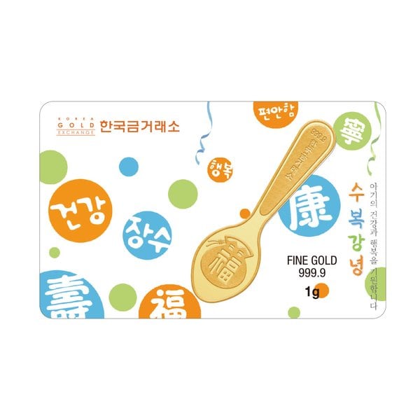 확대된 대표 대표이미지