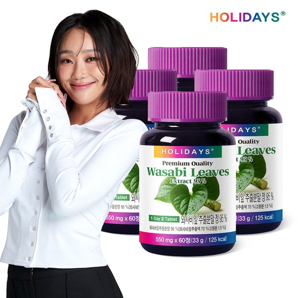 국내산 와사비잎 추출물 95% 이소비텍신 60정 4병