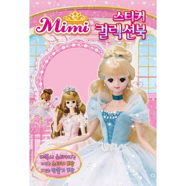 확대된 대표 상품이미지1