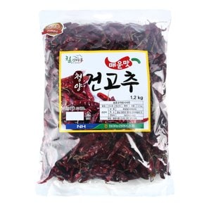 매운맛 청양 건고추 1.2kg (화건)