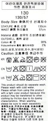 품질표시이미지2