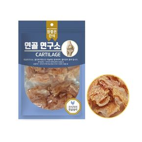 건식 치킨 연골말이 100g 사사미 육포 애견간식