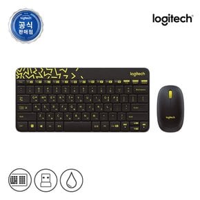 로지텍코리아 로지텍 MK240 NANO 콤보 무선 키보드 마우스 세트