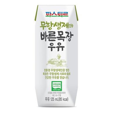 바른목장우유125ml(96팩)