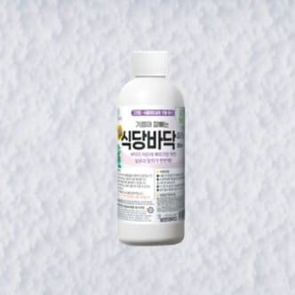  보현채우미 체험용 식당바닥 클리너 300ml 파인솔 (WD40A6D)