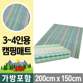 3단 중대형 200X150 포시즌 캠핑매트+가방포함/돗자리