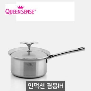 세신퀸센스 CESSIN 7PLY 통칠중냄비 16CM편수