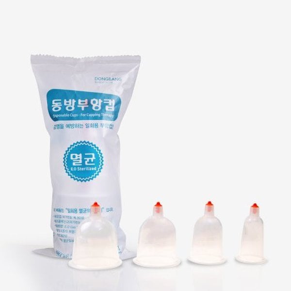 동방 일회용 부항컵 1000컵 2호 부황컵 부항 부항기컵 - SSG.COM