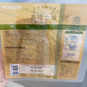 피코크 훈제 순살 슬라이스 200g x 1개 아이스박스포장