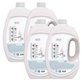 세탁선생 유연제 파우더향 2.5L 4개