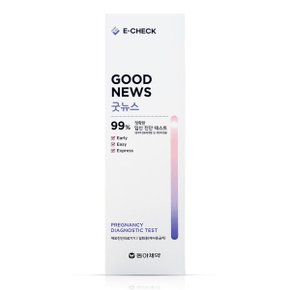 임신 테스트기 굿뉴스 1개