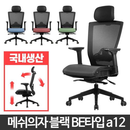 상품이미지3