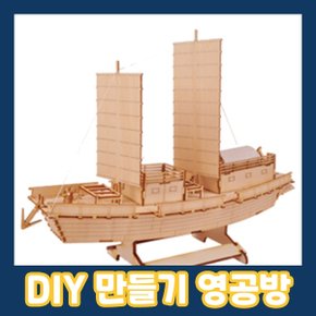 YM755 나주 왕건호