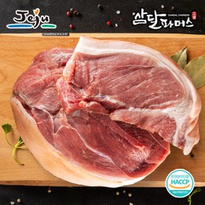 [삼달파머스]냉장 제주 흑돼지 전지 300g+후지 300g/스킨포장