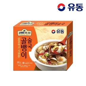 [유동냉동] 칼칼하고 시원한 골뱅이술국 860g x1개