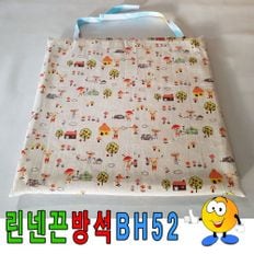 린넨끈방석BH52끈방석방석공부방40cmX40cm