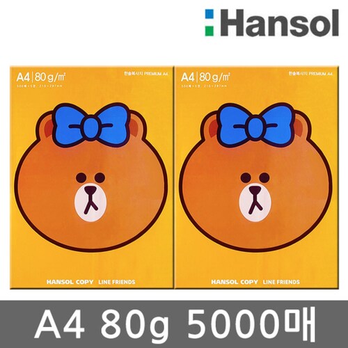상품 이미지 #5