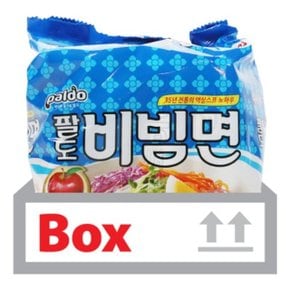 팔도 팔도비빔면 130g 4입 8ea(박스) (WC7A30D)