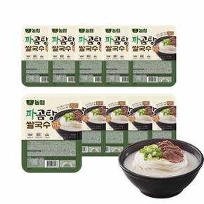 식품 농협 쌀97.7% 파곰탕쌀국수 10개