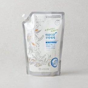 유한젠/유한락스 세제/청소세정제 행사