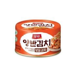 양반 캔 볶음김치 160g x 12캔