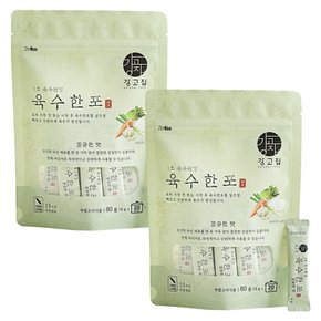 육수한포 깔끔한 맛 80g 2개 (40스틱) 15가지 국산 자연 재료 가루 육수